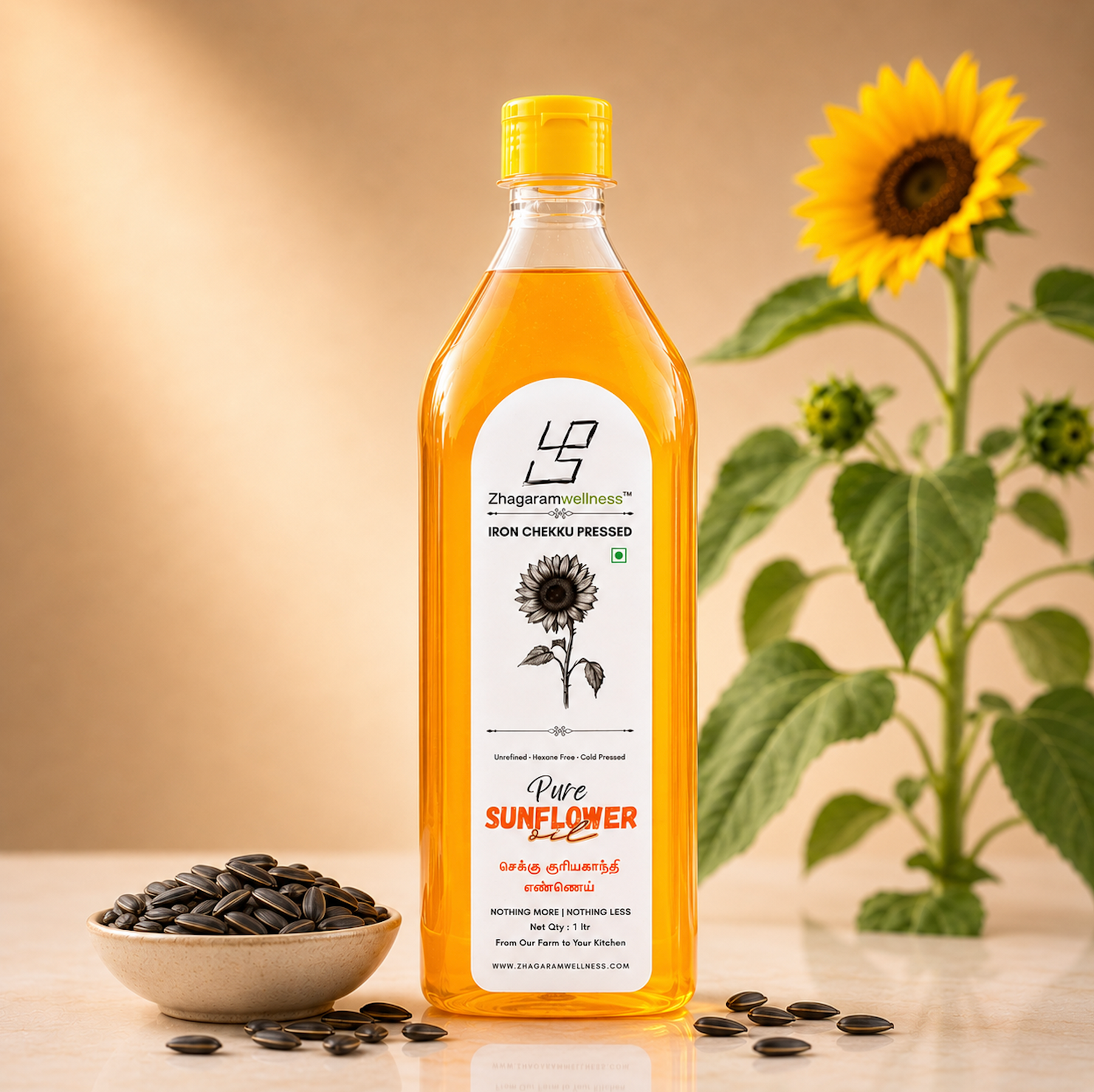 Zhagaram Sunflower Oil