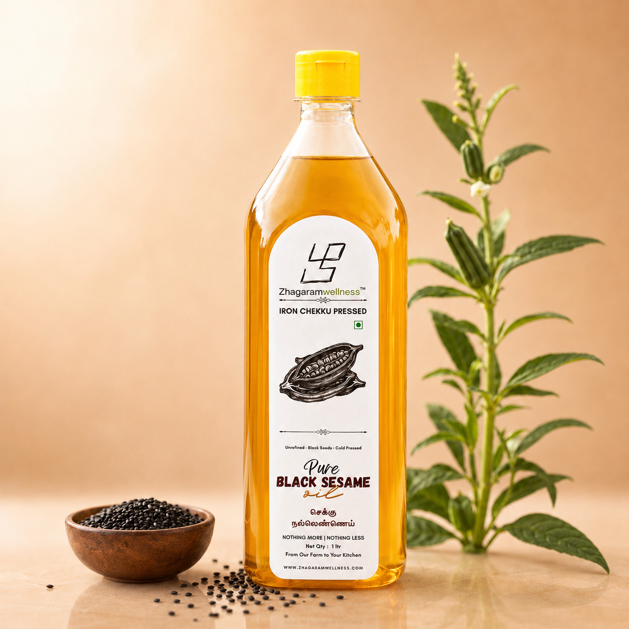 Zhagaram Black Sesame Oil